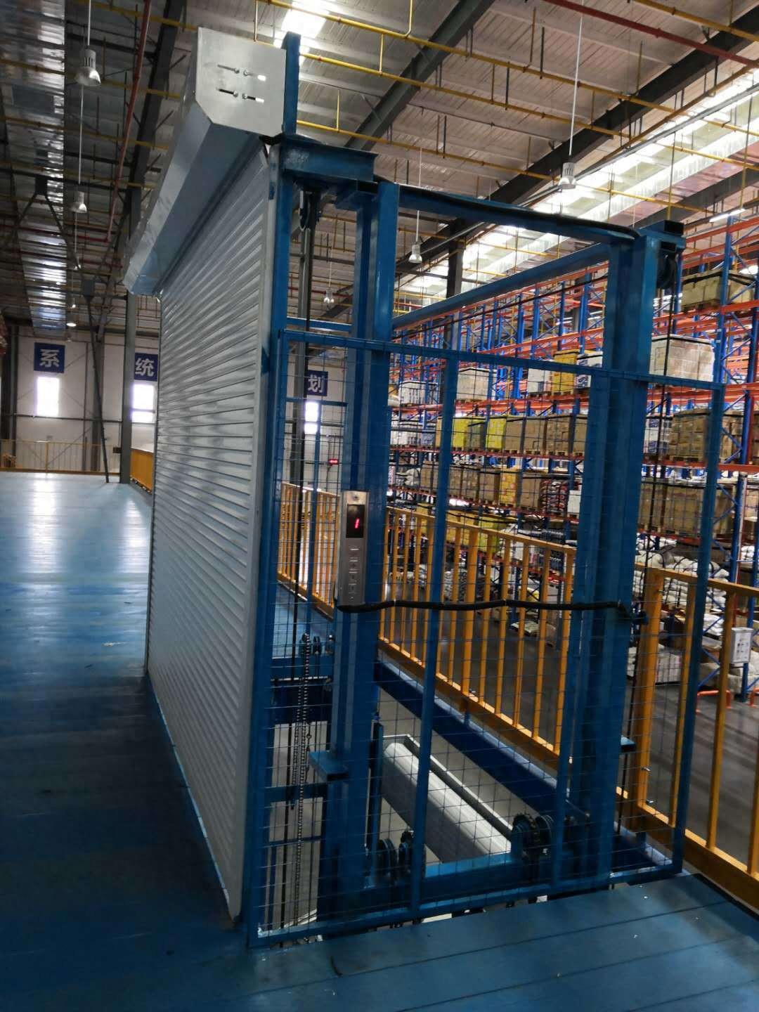 一分钟了解固定电动液压升降平台